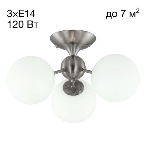 Люстра потолочная Citilux Томми CL102134