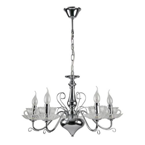 Люстра подвесная Arte Lamp Tet-a-tet (Тет-а-тет) A1704LM-5CC