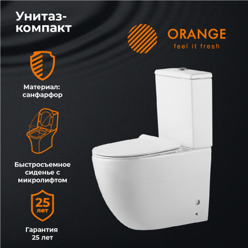 Унитаз Orange C05-000w напольный с бачком