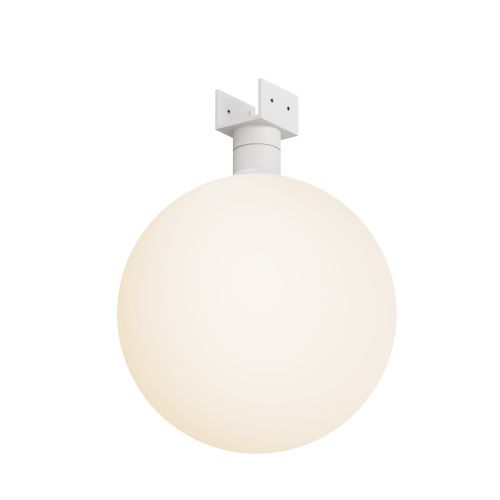 Светильник уличный трековый Maytoni Outdoor Luna O-TR01-2-S-9WW3K