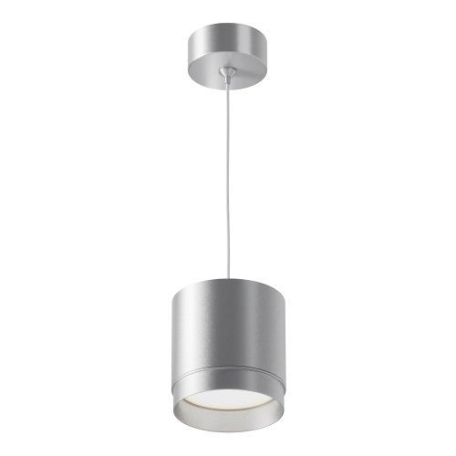 Светильник подвесной Wertmark Technical Polar Pendant P088PL-GX53-S