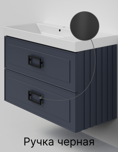 Тумба с раковиной La Fenice Cubo TWIN NFNC-01-CUB-BG-100-2-3-100 101х62х49 подвесная цвет синий