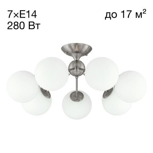 Люстра потолочная Citilux Томми CL102174