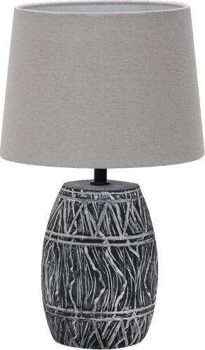 Настольная лампа Arte Lamp Grumium (Грумиум) A4637LT-1GY