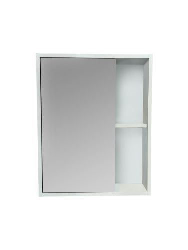 Зеркало-шкаф RUNO ЭКО 00-00004679 52х65 подвесной цвет зеленый