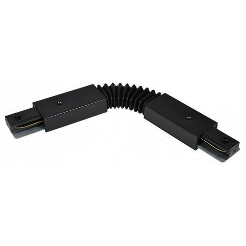 Коннектор гибкий Hesby Lighting Skylite (Скылите) HSBL_0008