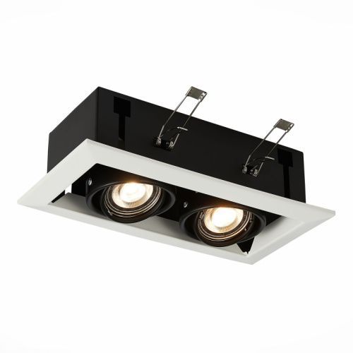 Светильник встраиваемый ST Luce Hemi (Хеми) ST250.548.02