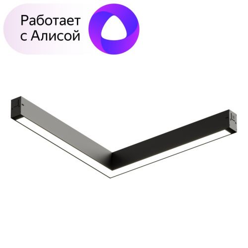 Трековый светодиодный светильник Denkirs Smart Linear (Смарт Линеар) DK8014-BK