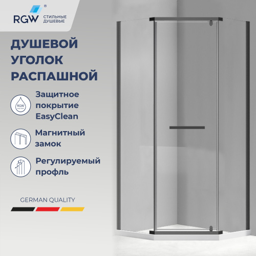 Душевой уголок RGW Passage 78088399-14 90х90 стекло прозрачное профиль черный без поддона