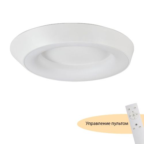 Светильник потолочный Myfar Phoebe (Пхоебе) MR9150-CL
