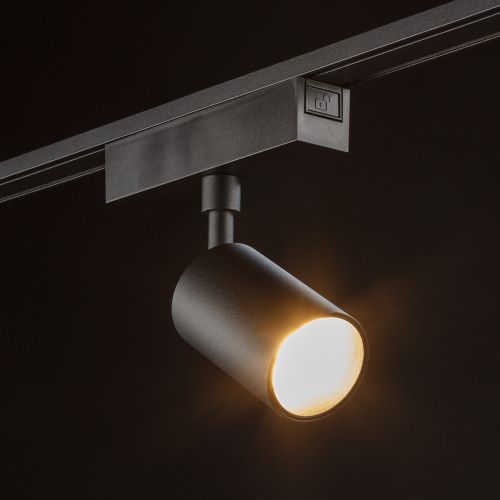 Трековый светильник SWG PRO Slim (Слим) 00-00022086