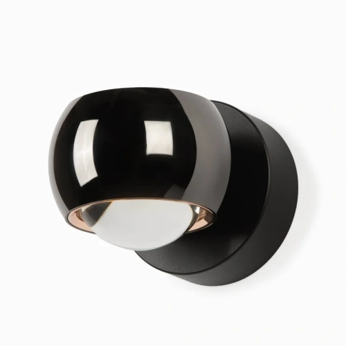 Светильник настенный Cosmo Batilda CW0039