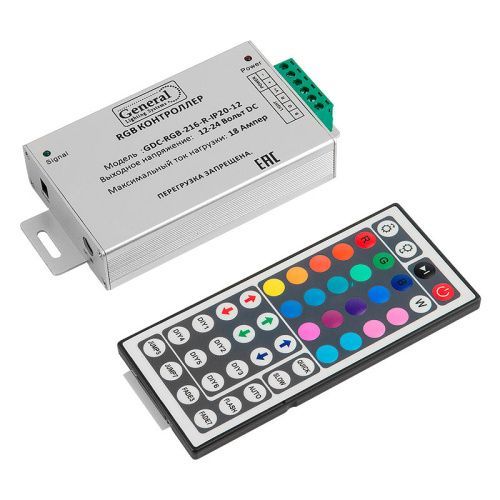 Контроллер General 511701
