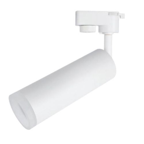 Трековый светодиодный светильник Arte Lamp HUBBLE (ХУББЛЕ) A6811PL-1WH