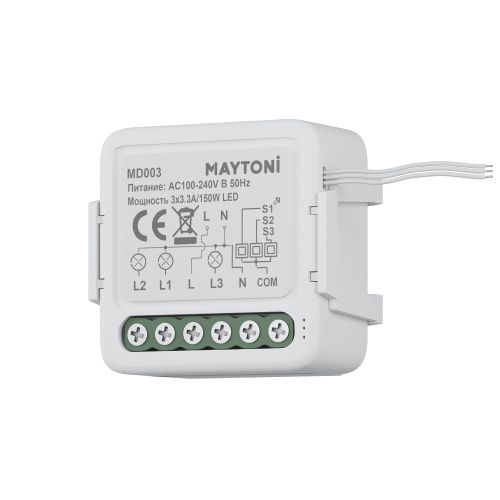 Выключатель Maytoni Lighting control  MD003