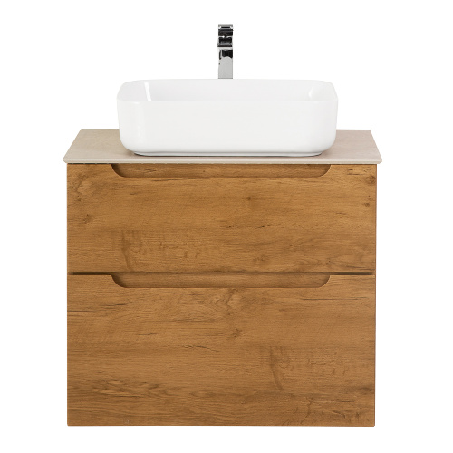 Тумба под раковину BelBagno Etna H-60 ETNA-H60-700-2C-SO-RN-P 70x45x60