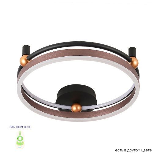 Светильник потолочный Crystal Lux Fernando (Фернандо) FERNANDO PL48W LED COFFEE/BLACK