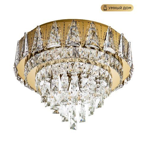 Люстра потолочная LED4U L9437-500 GD с УД