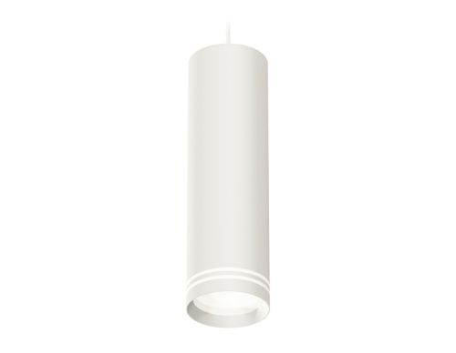 Светильник подвесной Ambrella Light TECHNO SPOT (ТЕЦХНО СПОТ) XP8191004