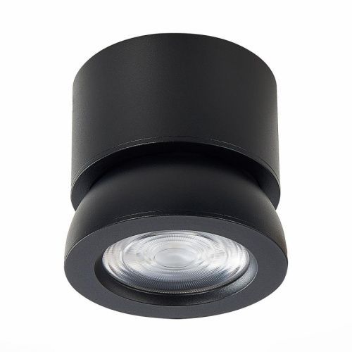 Спот светодиодный ST Luce ST654 ST654.442.10