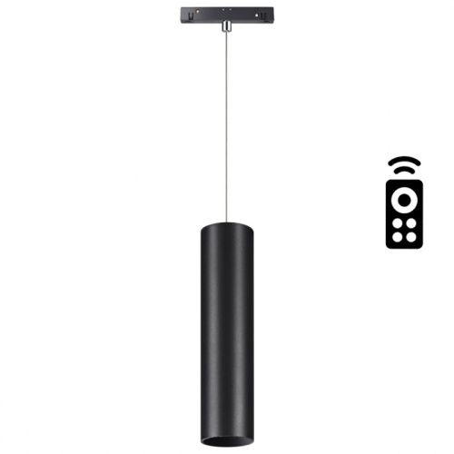 Трековый светильник Novotech Flum (Флум) 358636