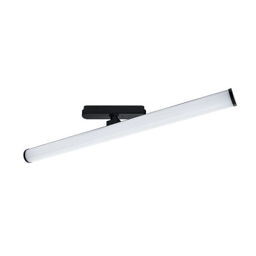 Магнитный трековый светильник Arte Lamp Rapid (Рапид) A6165PL-1BK