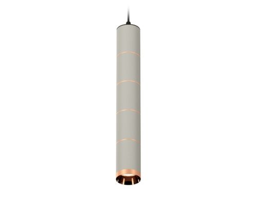 Светильник подвесной Ambrella Light TECHNO SPOT (ТЕЦХНО СПОТ) XP6314040