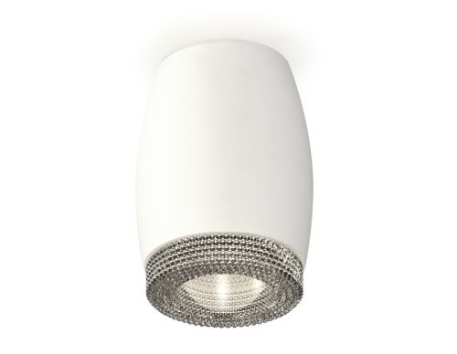 Светильник накладной Ambrella Light Techno (Тецхно) XS1122010