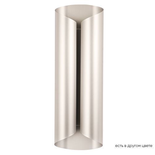 Светильник настенный Crystal Lux Selene (Селене) SELENE AP20 LED NICKEL