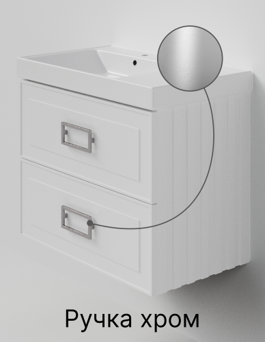 Тумба с раковиной La Fenice Cubo TWIN NFNC-01-CUB-B-80-2-1-80 90х62х49 подвесная цвет белый