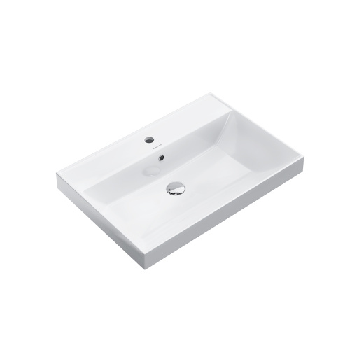 Раковина керамическая Kerama Marazzi CUBO CU.wb.70 71х49 подвесная цвет белый