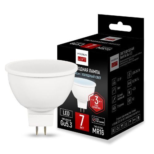 Лампа светодиодная ImperiumLoft Lf-254 243965-26