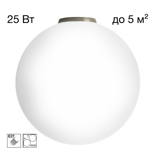 Светильник потолочный Citilux Ron (Рон) CL941D30B1