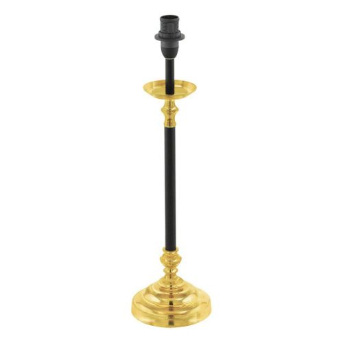Настольная лампа Eglo Trungle (Трунгле) 49624