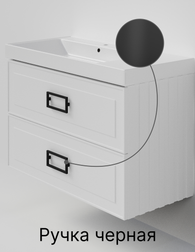 Тумба с раковиной La Fenice Cubo TWIN NFNC-01-CUB-B-100-2-3-100 101х62х49 подвесная цвет белый