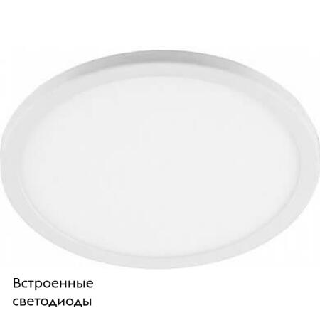 Светильник встраиваемый Feron AL508 41024 - фото 2