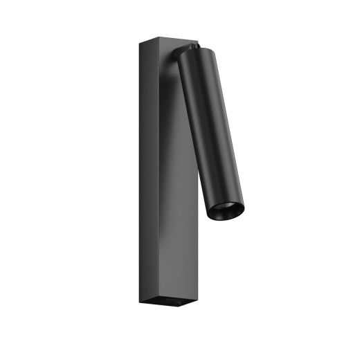 Светильник настенный Hesby Lighting Edge (Едге) HSBL_0209