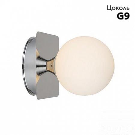 Бра Arte Lamp AQUA-BOLLA (АКУА-БОЛЛА) A5663AP-1CC - фото 2