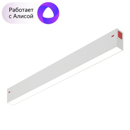 Трековый светильник Denkirs Smart Linear (Смарт Линеар) DK8004-WH