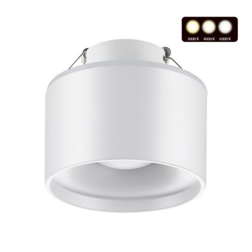 Светильник встраиваемый Novotech Giro (Гиро) 358961