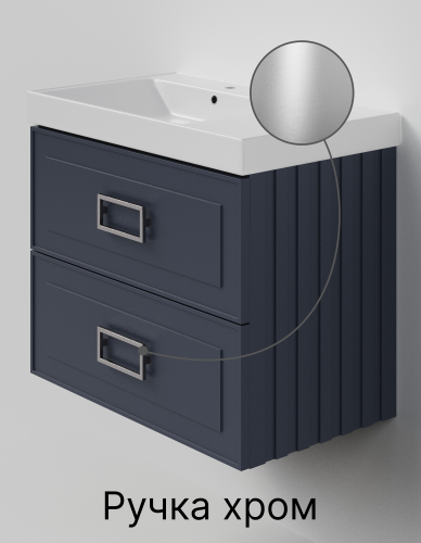 Тумба с раковиной La Fenice Cubo TWIN NFNC-01-CUB-BG-80-2-1-80 90х62х49 подвесная цвет синий