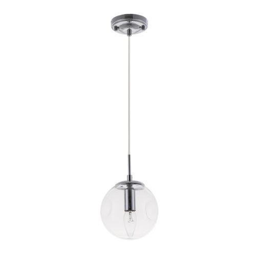 Светильник подвесной Arte Lamp Tureis (Туреис) A9915SP-1CC