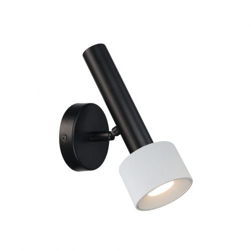 Спот iLedex Delta (Делта) 2360-1 BK+WH