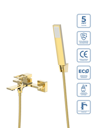 Смеситель для ванны и душа BelBagno LUCE LUC-VASM-ORO настенный золото