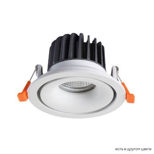Светильник встраиваемый Crystal Lux CLT 005 CLT 005C98 WH