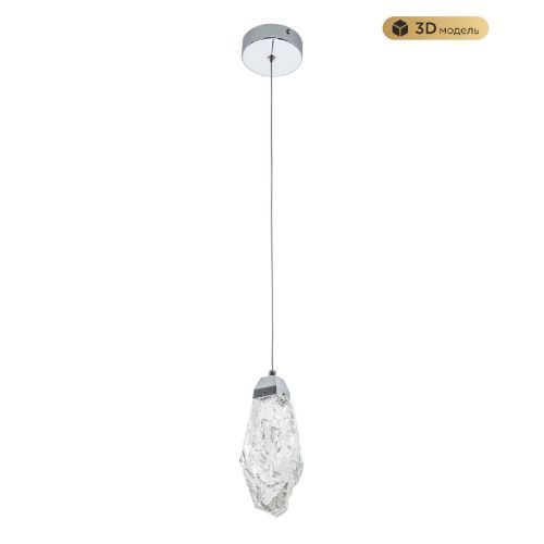 Светильник подвесной Modelux MS.89131.1 CR