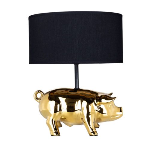 Настольная лампа Arte Lamp Procyon (Процыон) A4039LT-1GO