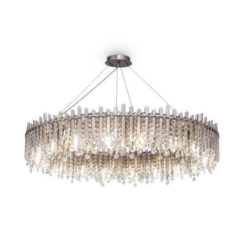 Светильник подвесной Maytoni Rocio Modern MOD036PL-18N