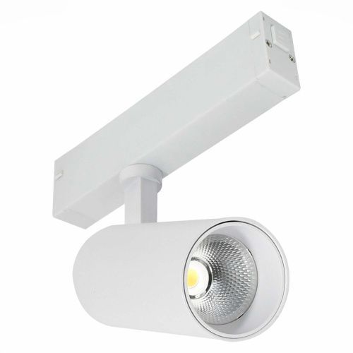 Трековый светильник ST Luce Skyline 220 (Скылине 220) ST660.536.10H