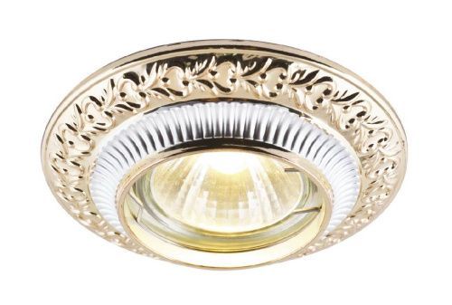 Светильник встраиваемый Arte Lamp Occhio (Оццхио) A5280PL-1SG